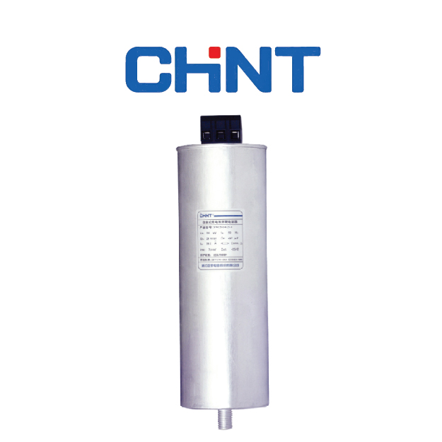 CONDENSADOR CFP 15KVAR/400V 4.5KVAR/230V NWC5 CHINT - Imagen 2